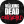 Walking Dead Our World